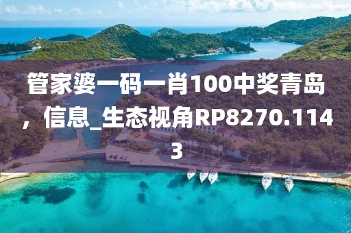 行业新闻 第12页