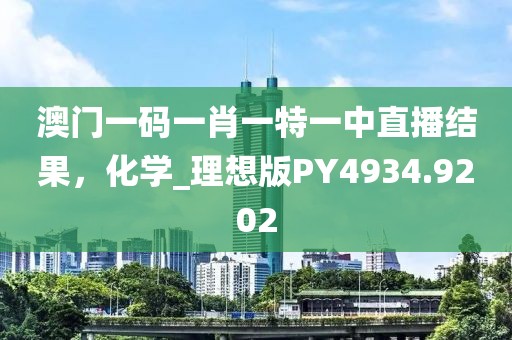公司新闻 第10页