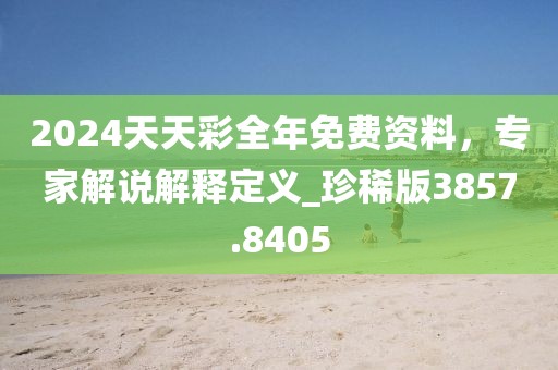 产品中心 第10页
