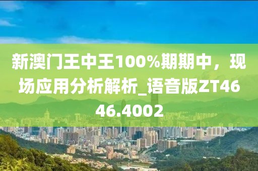 行业新闻 第10页
