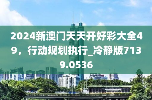 行业新闻 第9页