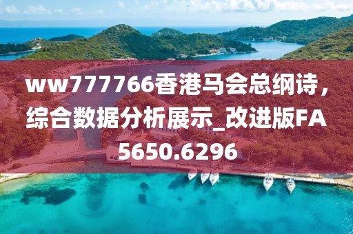 最新资讯 第8页