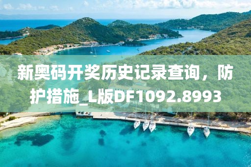 产品中心 第8页