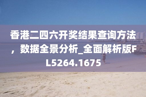 行业新闻 第8页