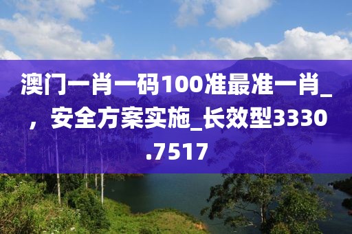 最新资讯 第7页