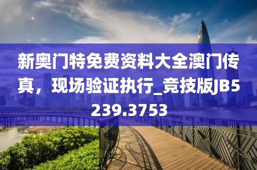 行业新闻 第7页