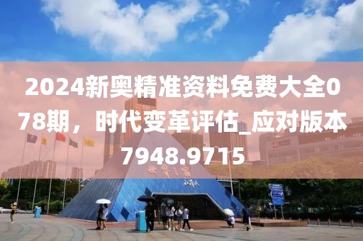 行业新闻 第6页