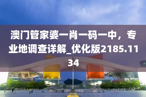 公司新闻 第5页
