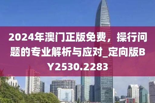 最新资讯 第5页