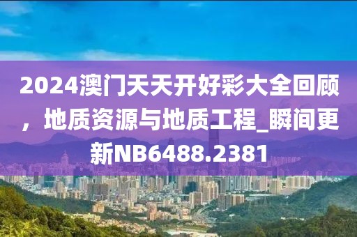 产品中心 第5页