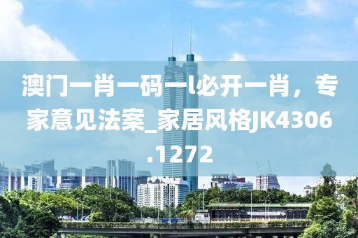 最新资讯 第4页