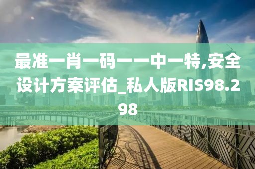 濮阳情 第5页