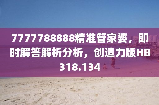 纪高卓 第5页