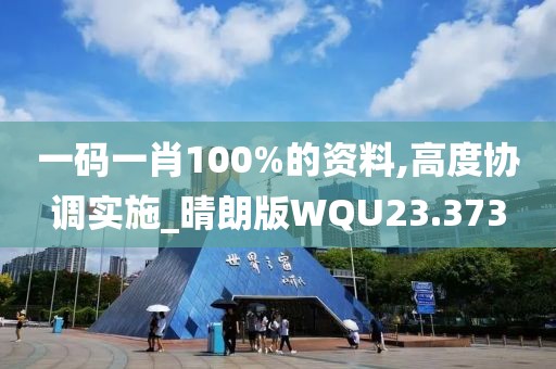 闫乐荷 第5页