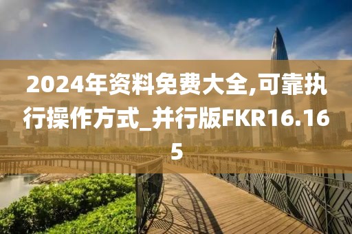 箕芸 第5页