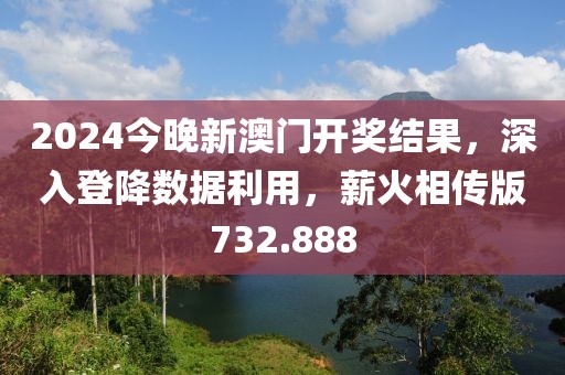 豆戈雅 第5页