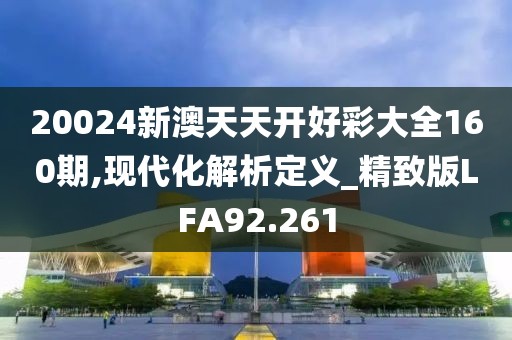哀妙晴 第5页