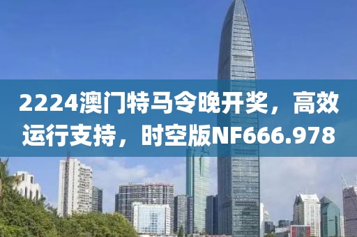 王伶伶 第5页