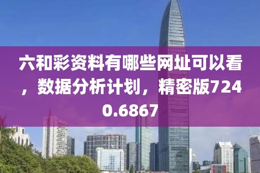 卢阳荣 第5页