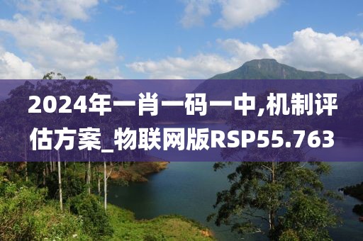 江南烟雨断桥殇 第5页