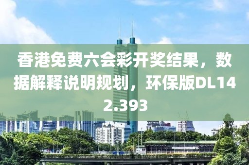 前梓蓓 第5页
