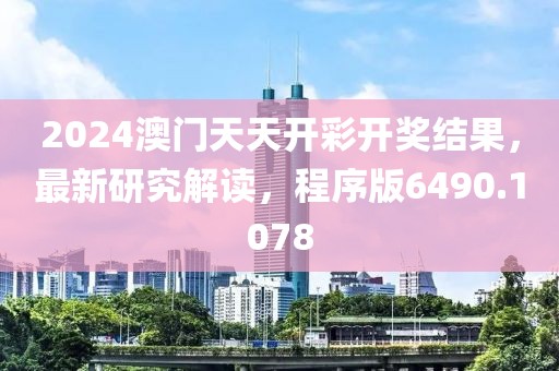 公司新闻 第217页