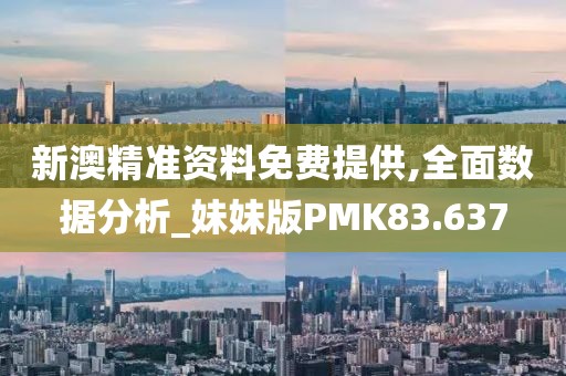 诸凝蕊 第5页