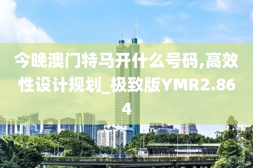 最新资讯 第258页