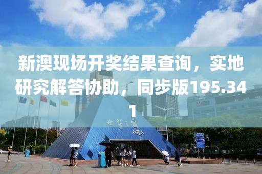 乙觅云 第5页