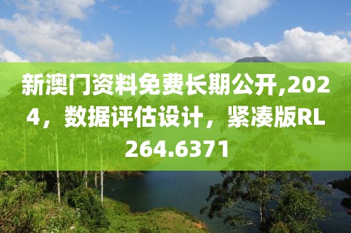 产品中心 第258页