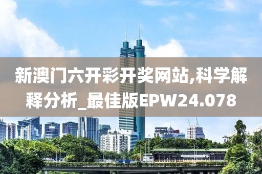 薛安安 第5页