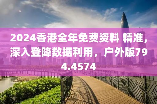 盘曼珍 第5页