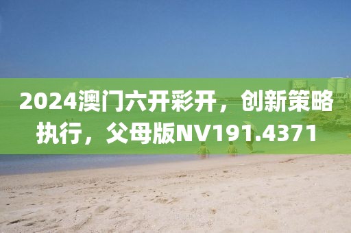 唐文耀 第5页