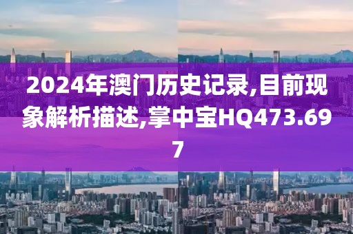 云烟 第5页