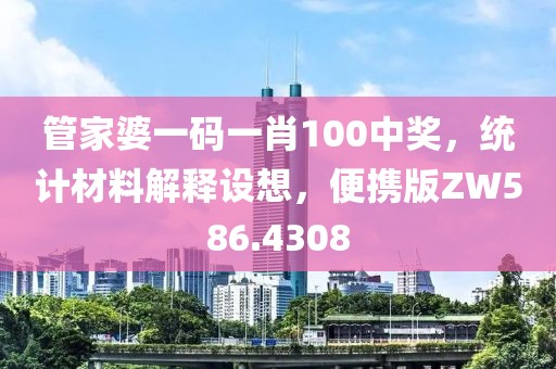 钊夏萱 第5页