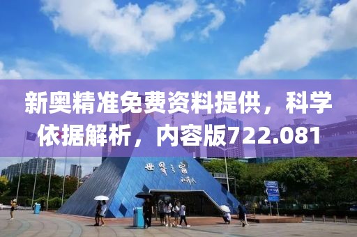 希瑗 第5页