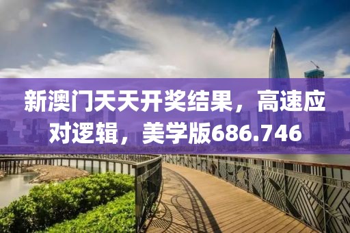 督欣彩 第5页