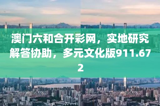 回眸最初 第5页