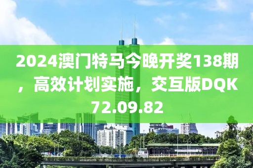 巫马才艺 第5页