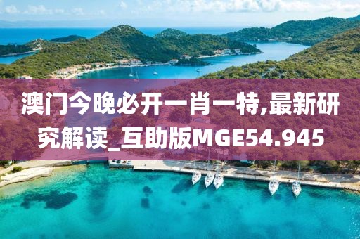 昝志业 第5页