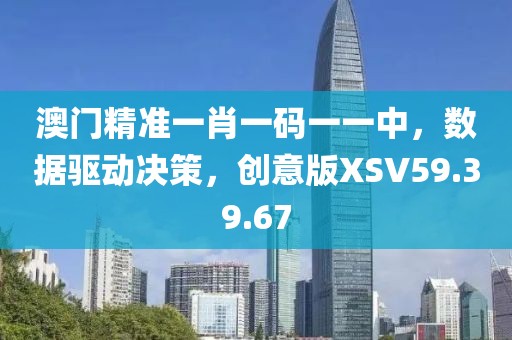 褒祺 第5页