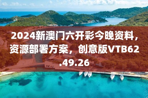 安承弼 第5页