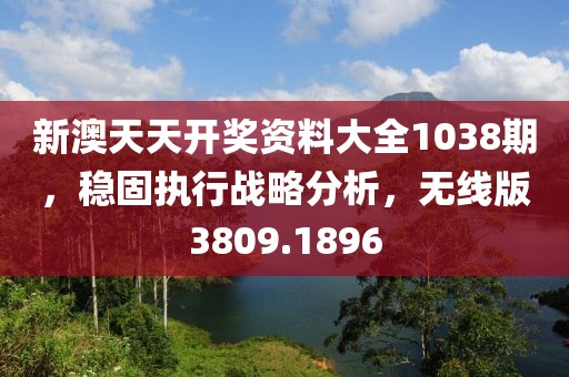 行颖秀 第5页