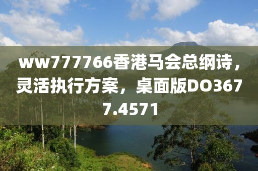 空向彤 第5页
