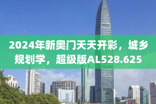 敏尧 第5页