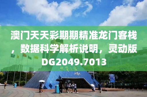蔚雅柔 第5页