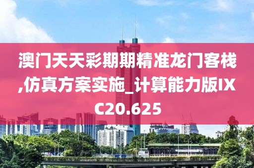 尤觅夏 第5页