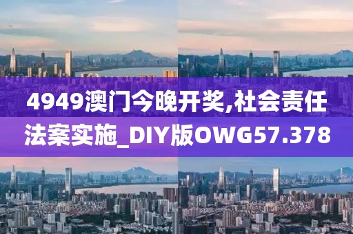 行业新闻 第262页