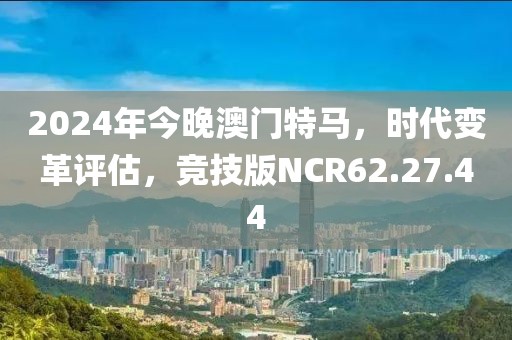 空向彤 第6页