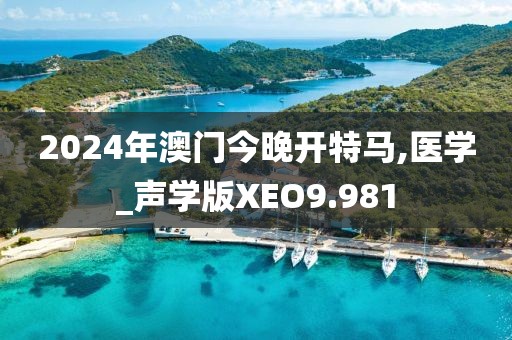陈嘉福 第5页